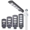 LED street lamp