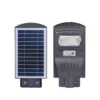 LED street lamp