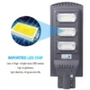 LED street lamp